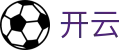 开云官方入口 - 中国 · 手机版实时同步全球比分
